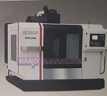 فرز cnc فرز cnc